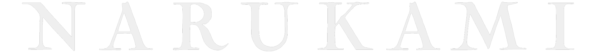 NARUKAMI
